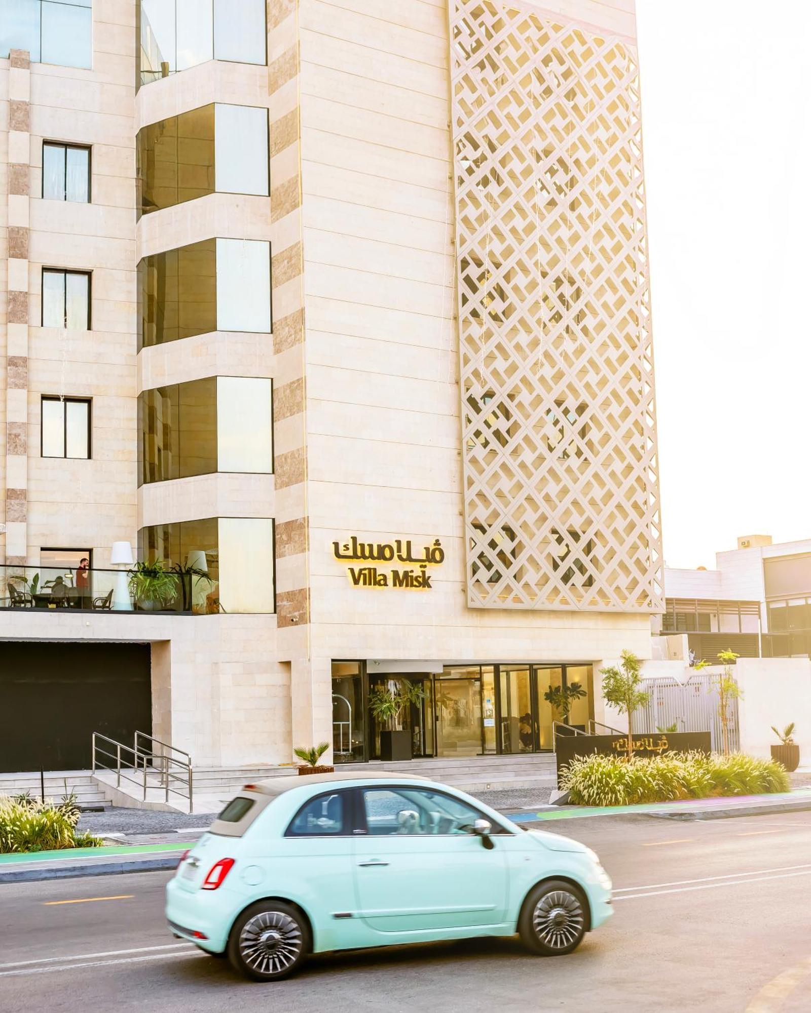 Villa Misk Alkhobar المظهر الخارجي الصورة